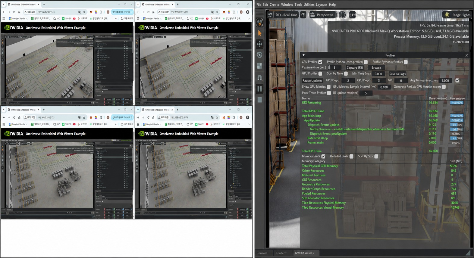 Four Isaac Sim instances running concurrently with the Omniverse profiler open